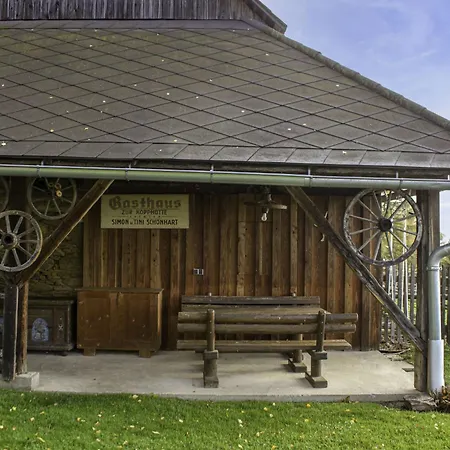 Chalet Kopphuette By Interhome Preims