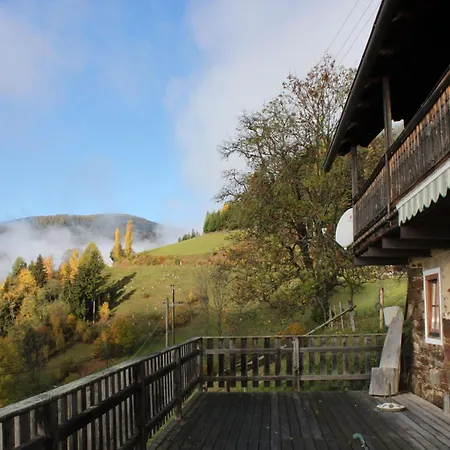 Kopphuette By Interhome