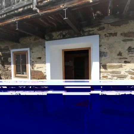 Kopphuette By Interhome בקתה *